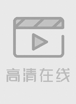 AI李知恩黑丝诱惑振动棒自慰诱惑